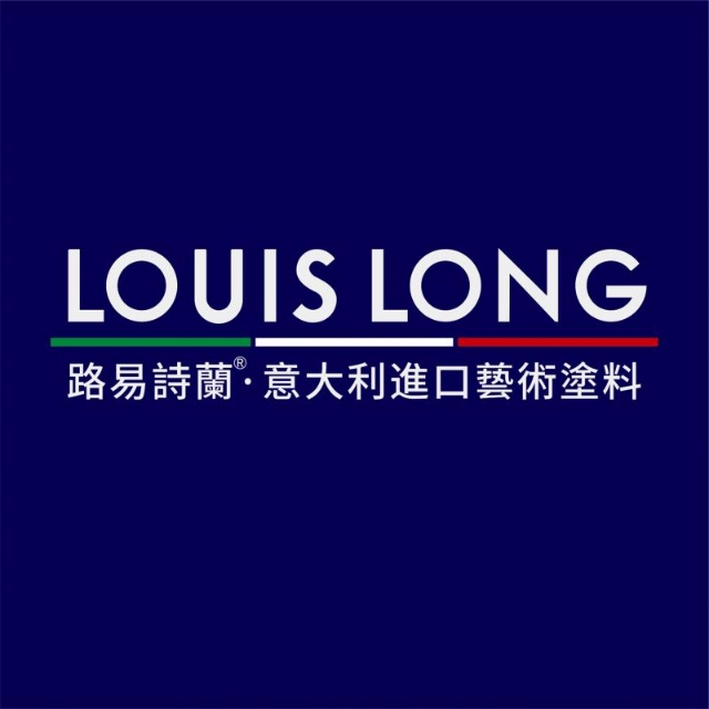 LOUIS LONG| 热烈祝贺路易诗兰荣获2020金菠萝奖：艺术涂料十大品牌